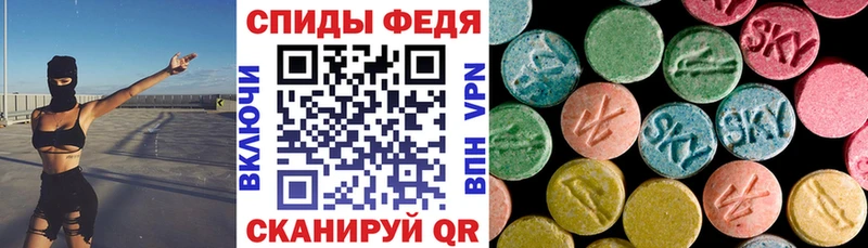 Амфетамин VHQ  цены   Каргат 