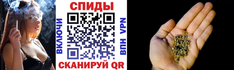 Бутират BDO  shop какой сайт  Каргат 