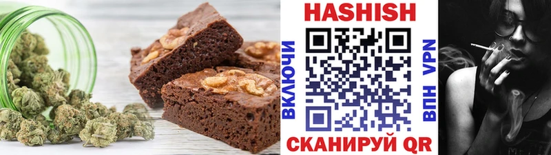 ОМГ ОМГ зеркало  Каргат  Cannafood конопля 