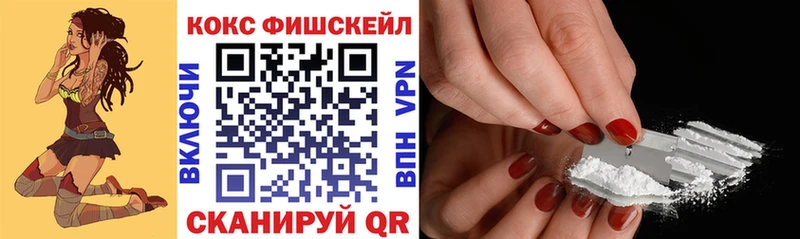 Кокаин 99%  Каргат 