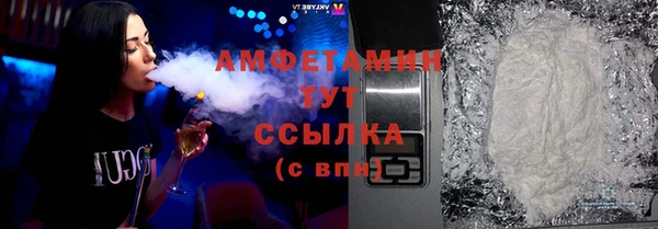 марки lsd Надым