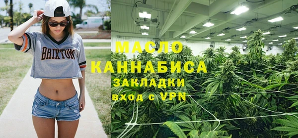 винт Навашино