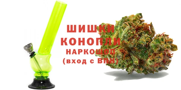 jwh Нефтекумск