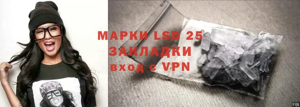 прущая мука Бежецк