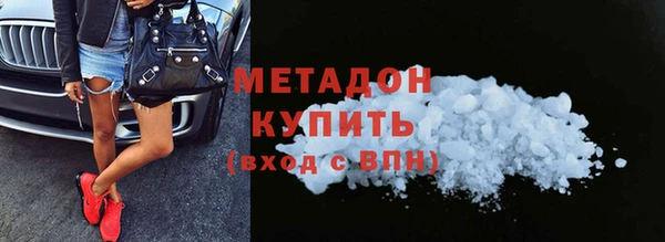 таблы Наволоки