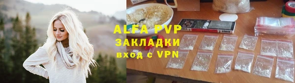 таблы Наволоки