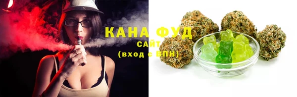 COCAINE Белая Калитва