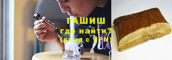 дживик Нефтегорск
