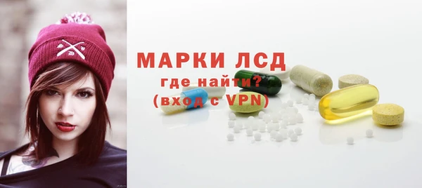 прущая мука Бежецк