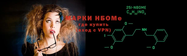 COCAINE Белая Калитва