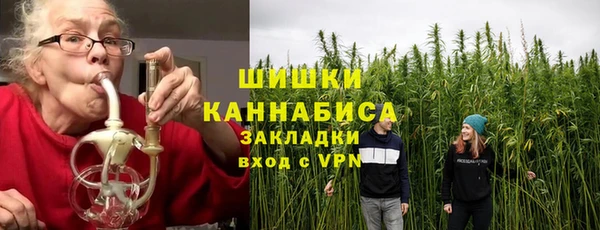 прущая мука Бежецк