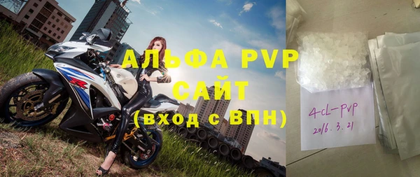 COCAINE Белая Калитва
