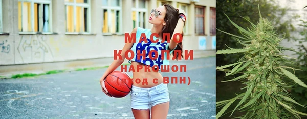 винт Навашино