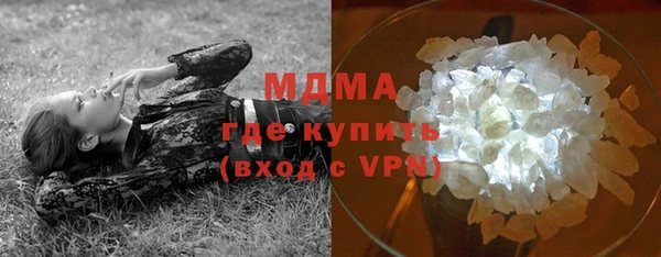 таблы Наволоки