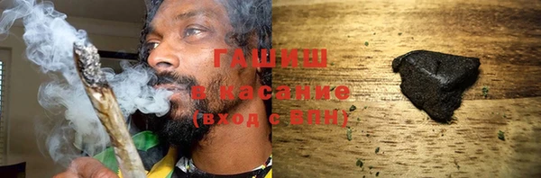 прущая мука Бежецк