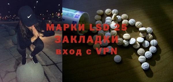 таблы Наволоки