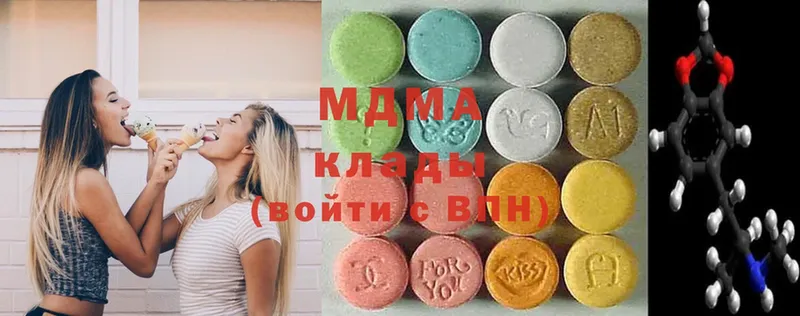 MDMA VHQ  Каргат 