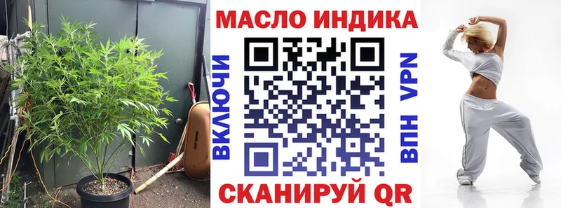 Дистиллят ТГК Wax  как найти наркотики  Каргат 